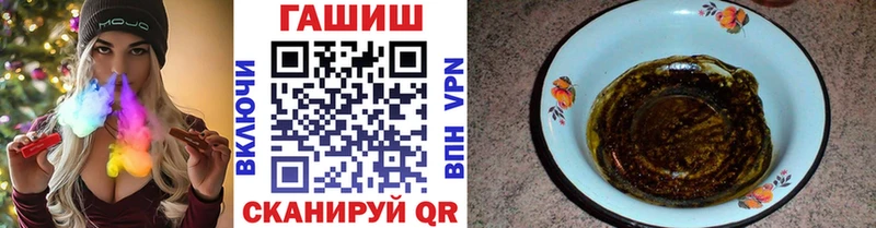 Магазины продажи наркотиков Нижние Серги COCAIN МЕФ Гашиш Марихуана