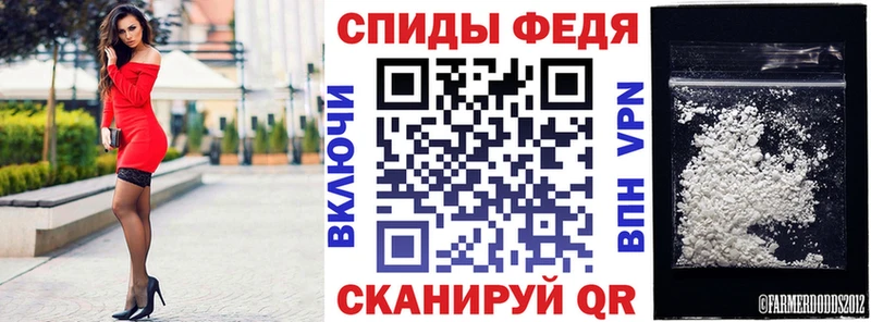 АМФ Розовый  как найти закладки  Нижние Серги 
