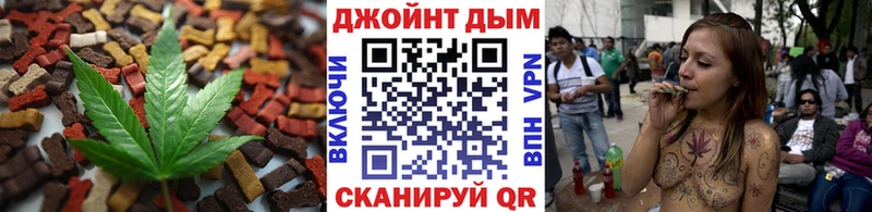 Canna-Cookies марихуана  Нижние Серги 