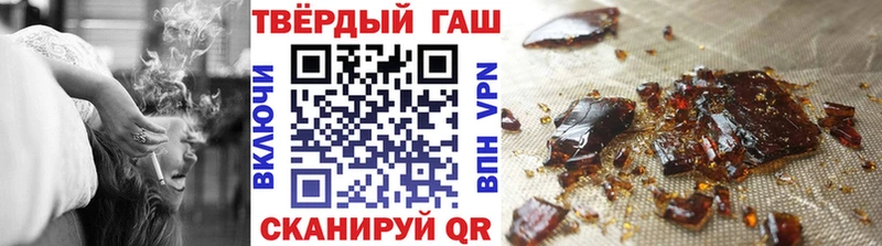 купить закладку  Нижние Серги  ГАШ Cannabis 