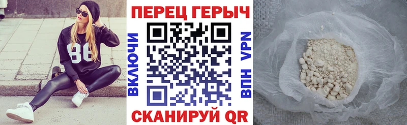 ГЕРОИН Афган  магазин продажи наркотиков  Нижние Серги 