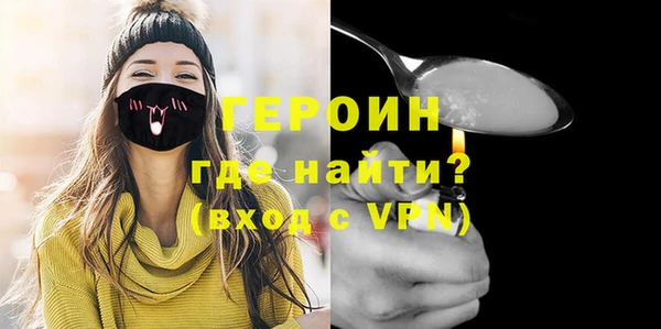 ALPHA-PVP Остров