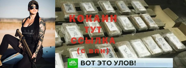 ALPHA-PVP Остров