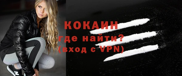 ALPHA-PVP Остров