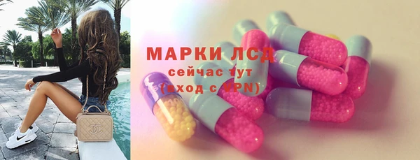 гидропоника Нягань
