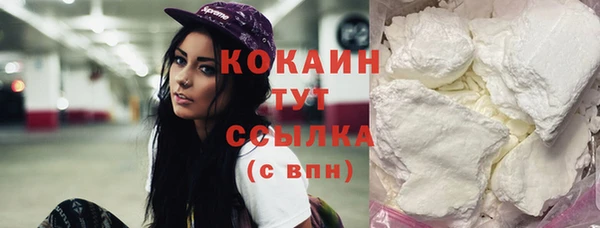 прущая мука Беслан