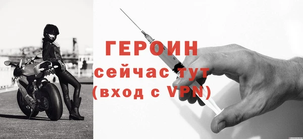 ALPHA-PVP Остров