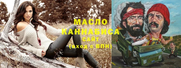 ECSTASY Билибино