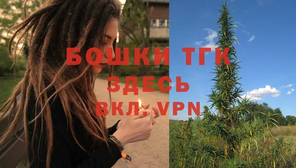 ALPHA-PVP Остров
