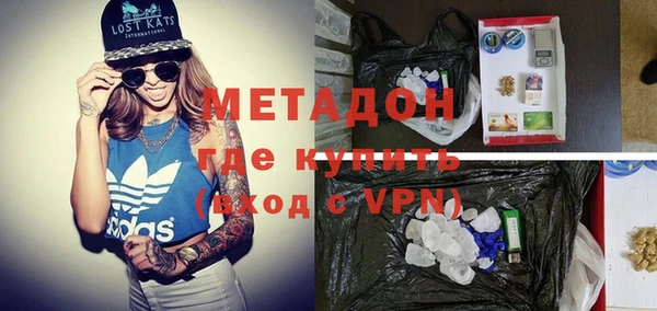 дживик Нязепетровск