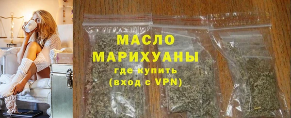гидропоника Нягань