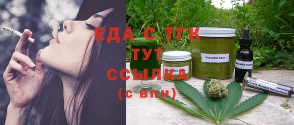 ALPHA-PVP Остров