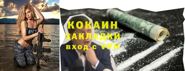ALPHA-PVP Остров