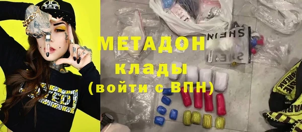 ALPHA-PVP Остров