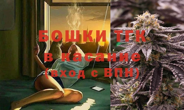 марки lsd Няндома