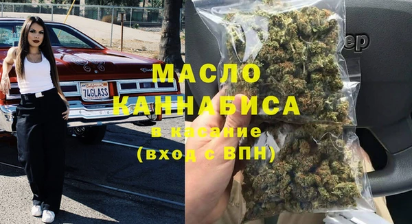 ALPHA-PVP Остров