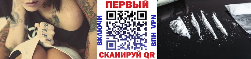 где купить наркотик  Нижние Серги  Первитин Декстрометамфетамин 99.9% 