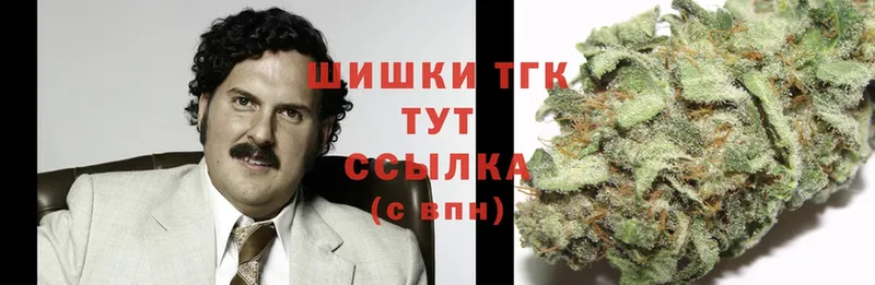 где продают наркотики  Нижние Серги  МАРИХУАНА Bruce Banner 